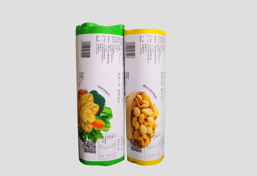 全自動包裝卷材