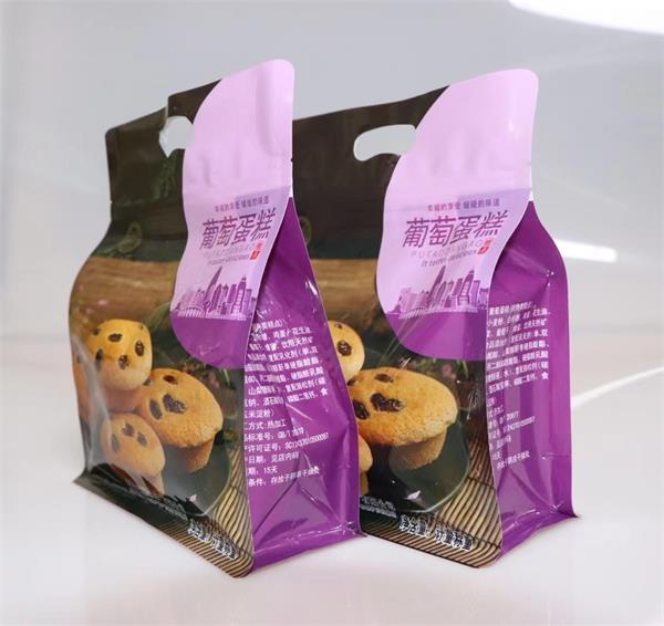 塑料袋訂做時，應當留意哪些？